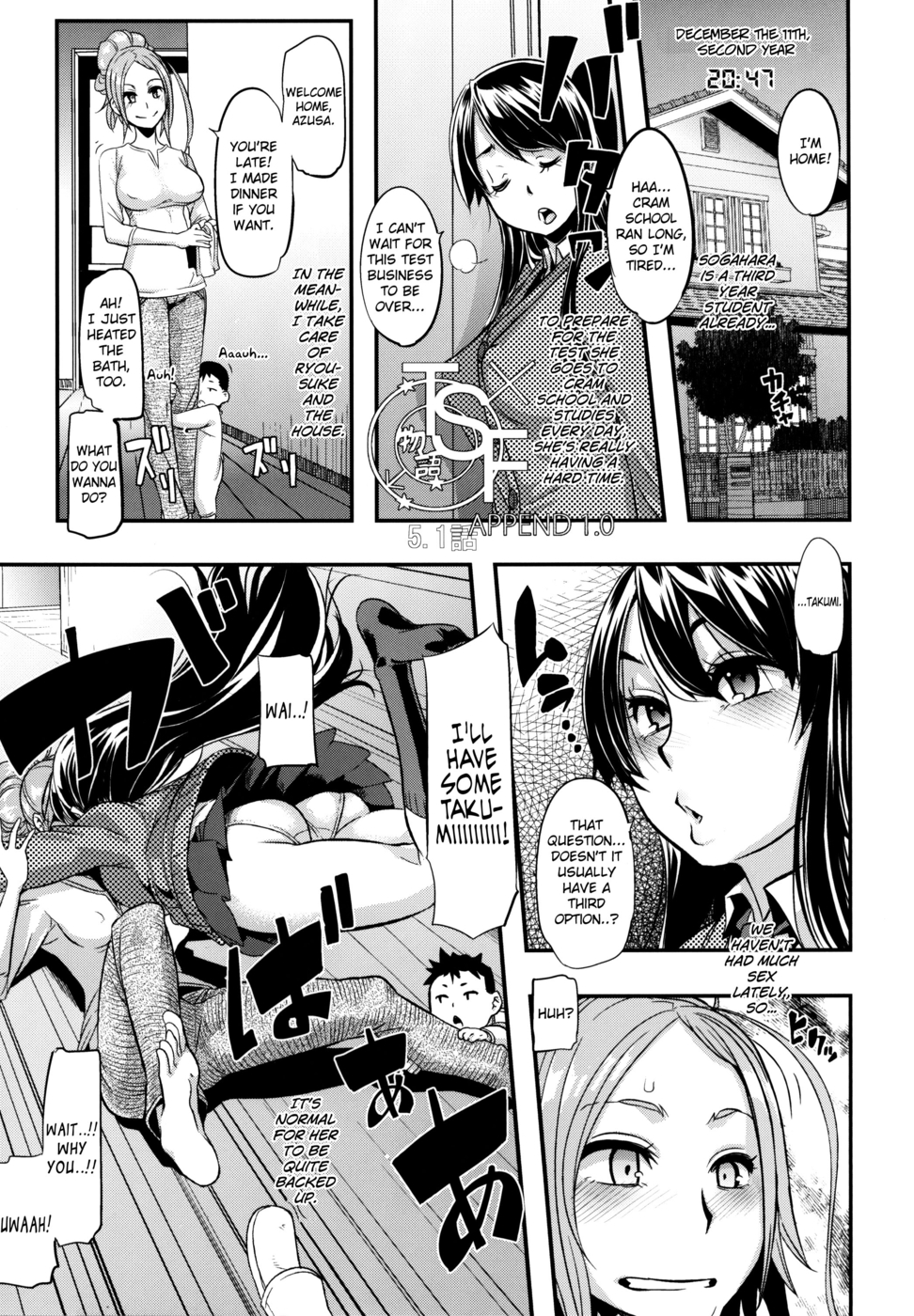 Hentai Manga Comic-TSF Monogatari Append 1.0-Read-31